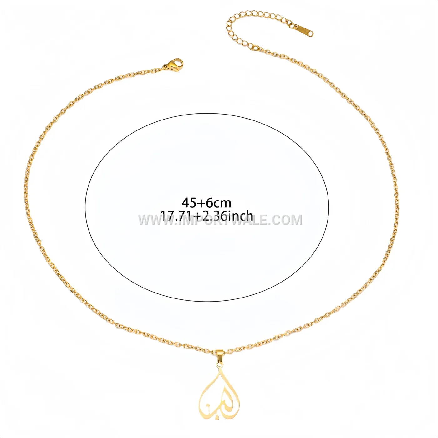 Gold Plated Vintage Quran Calligraphy Stainless Steel Pendant Necklace
