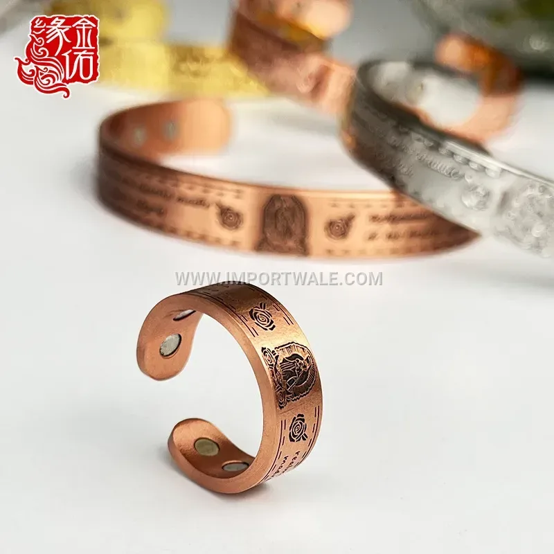 Vintage Red Copper Virgin Mary Script Magnetic Adjustable Cuff Ring Bracelet