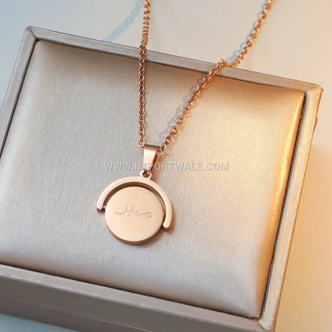 Rotatable Stainless Steel Inscribed Spinner Pendant Chain Necklace