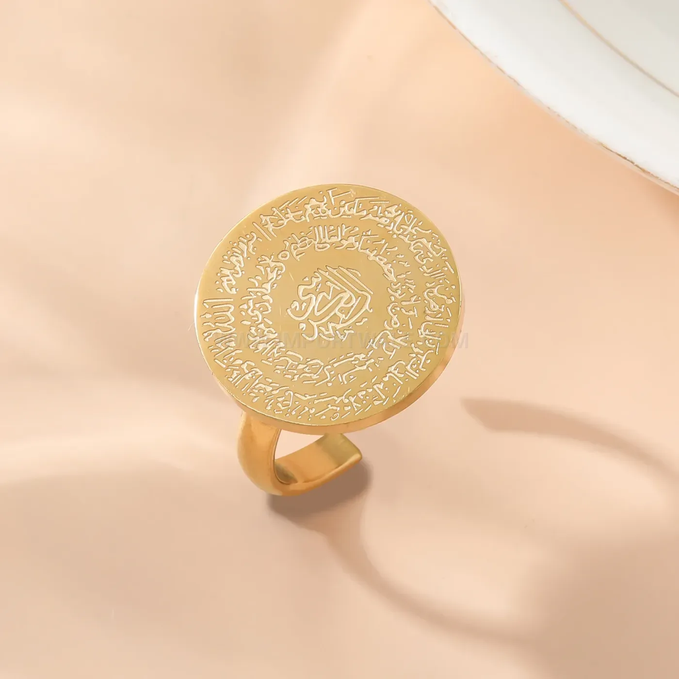 Adjustable Stainless Steel Ayatul Kursi Calligraphy Ring