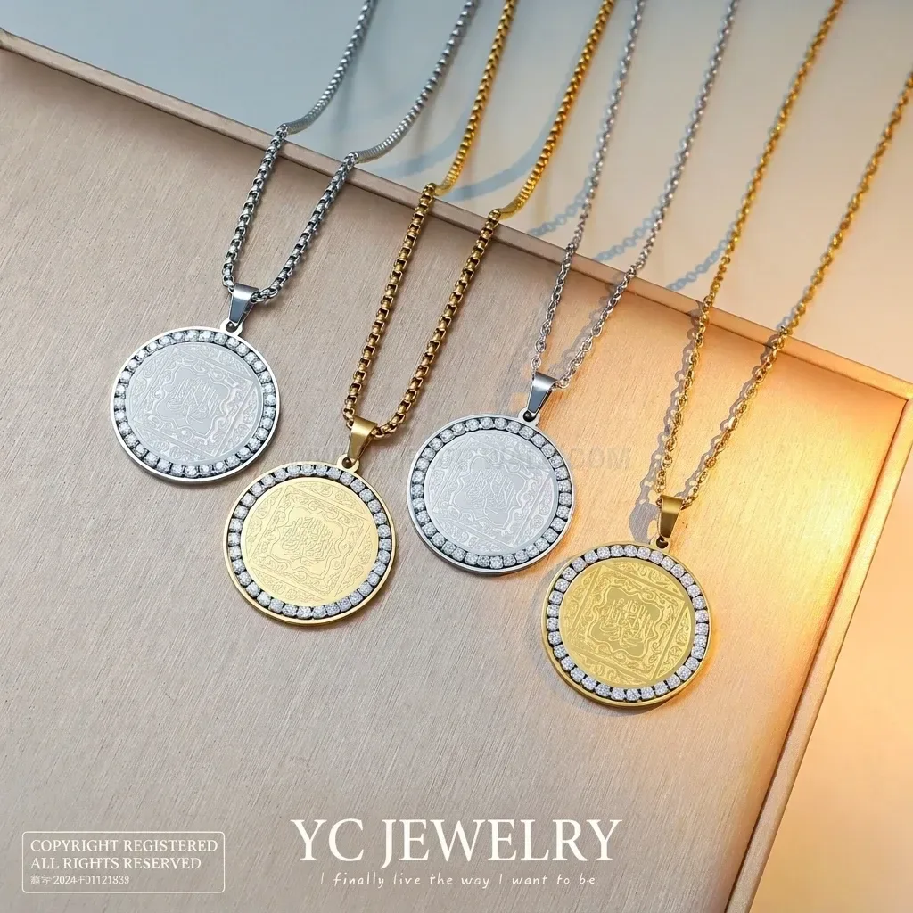 Classic Stainless Steel Gold Plated Ayatul Kursi Zircon Pendant Necklace