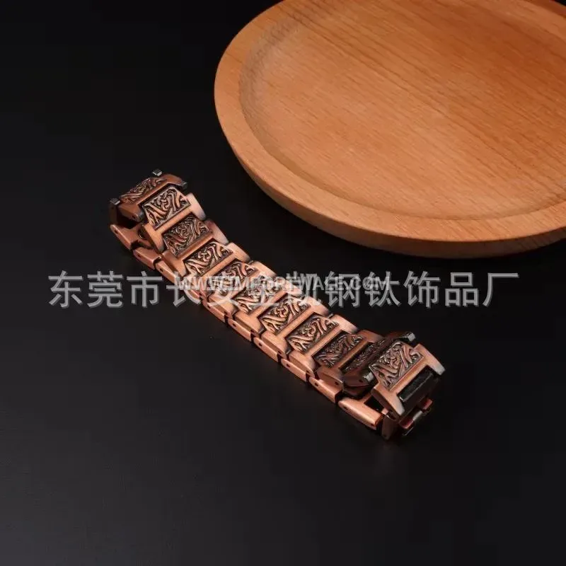 Vintage Double Row Magnetic Red Copper Geometric Bracelet
