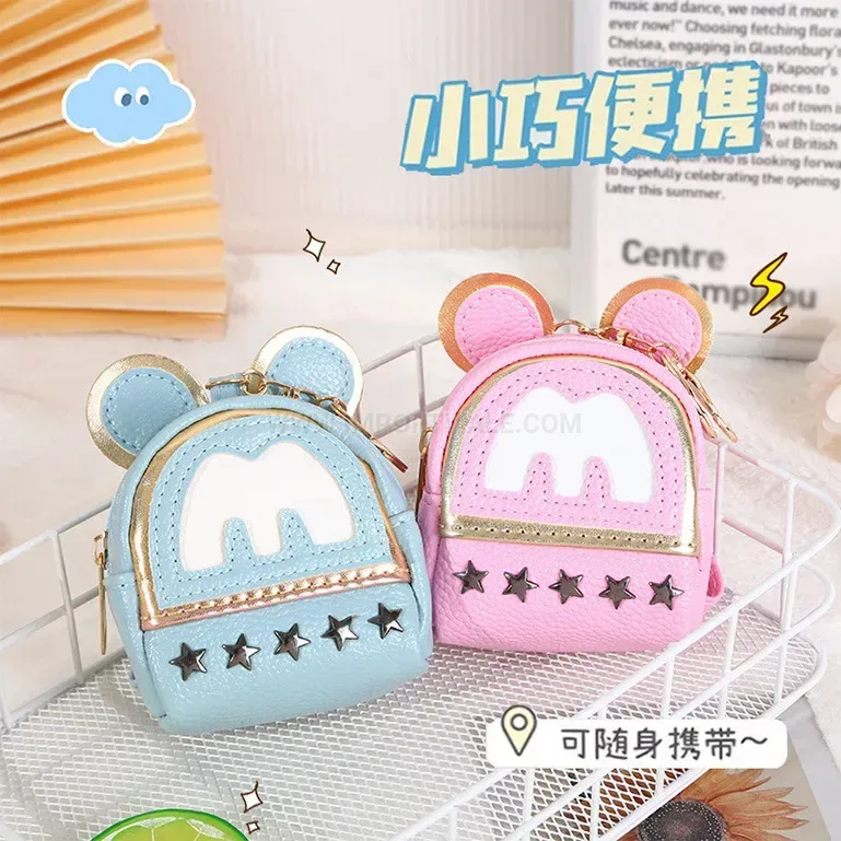 Modern Urban Mini Backpack PU Leather Earphone Pouch Charm