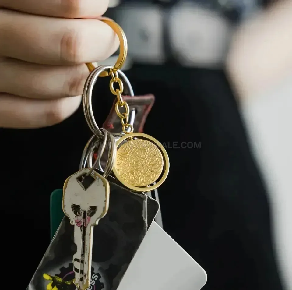 Rotatable Arabic Engraved Stainless Steel Pendant Keychain