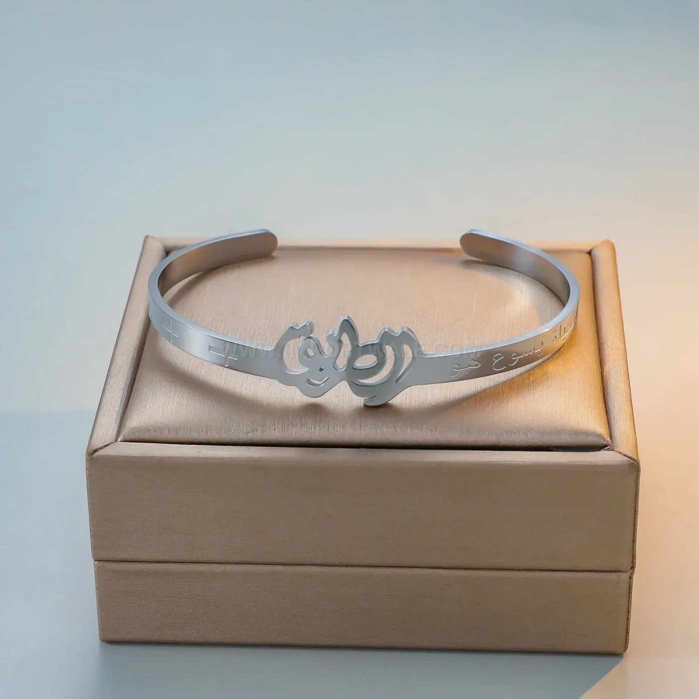 Stainless Steel Allah Crescent Moon Open Cuff Bracelet