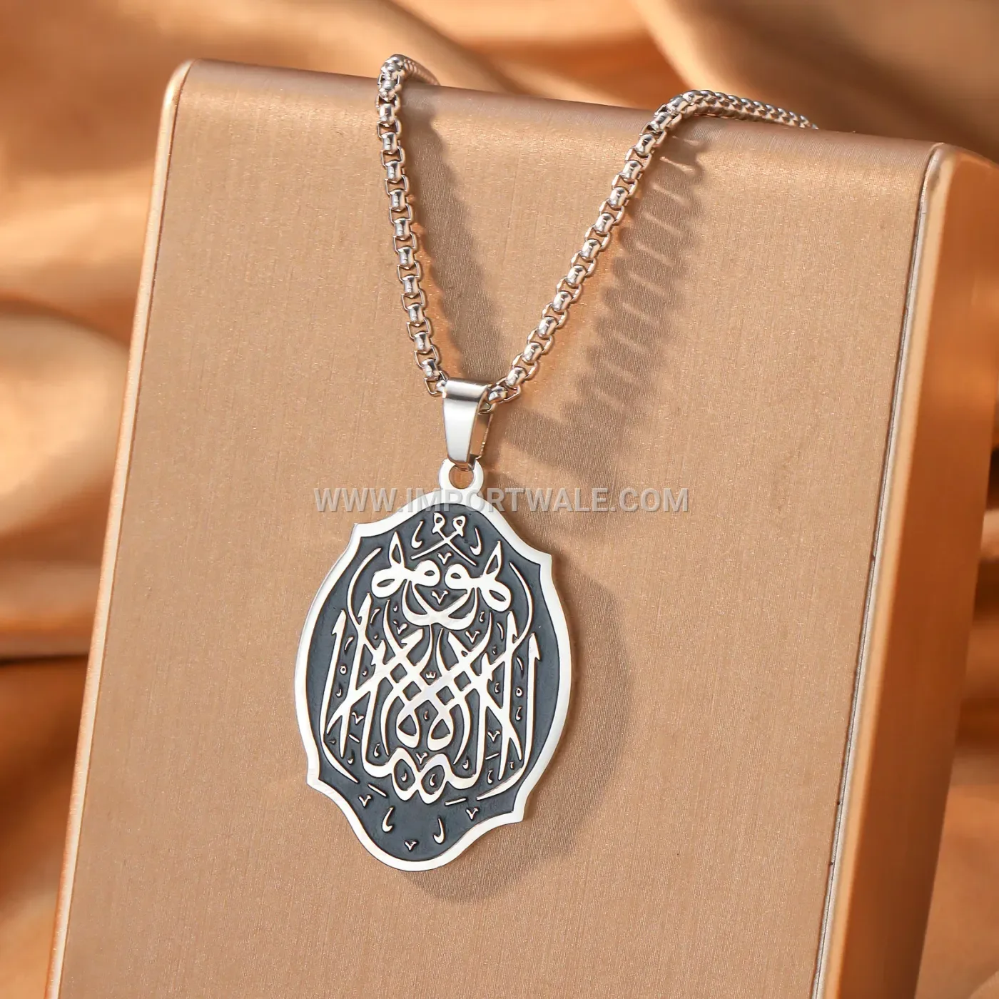 Stainless Steel Black Enamel Shield Allah Calligraphy Pendant Necklace