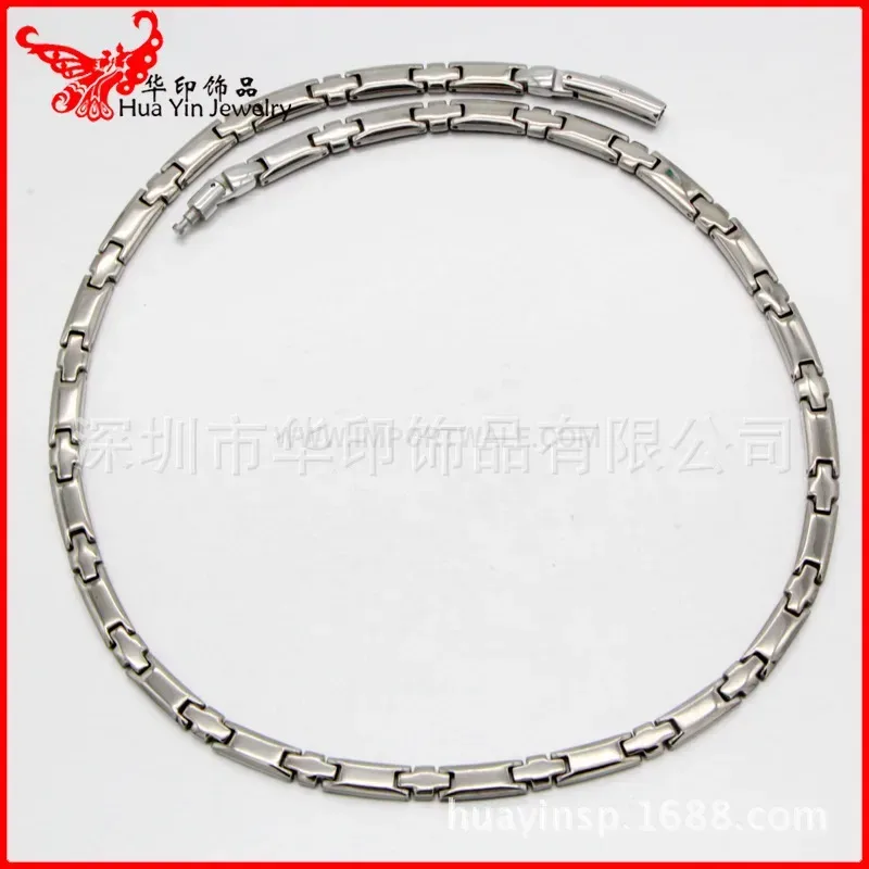 Classic Unisex Polished Titanium Magnetic Chain Necklace