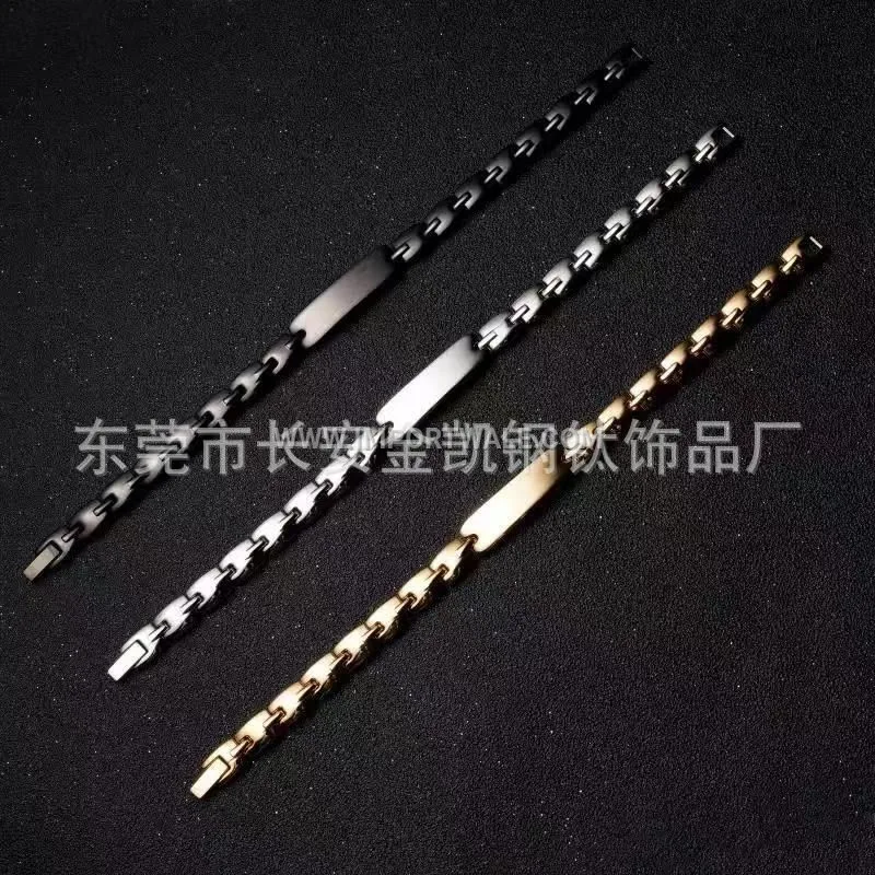 Adjustable Curved Stainless Steel Magnetic Men's Bracelet