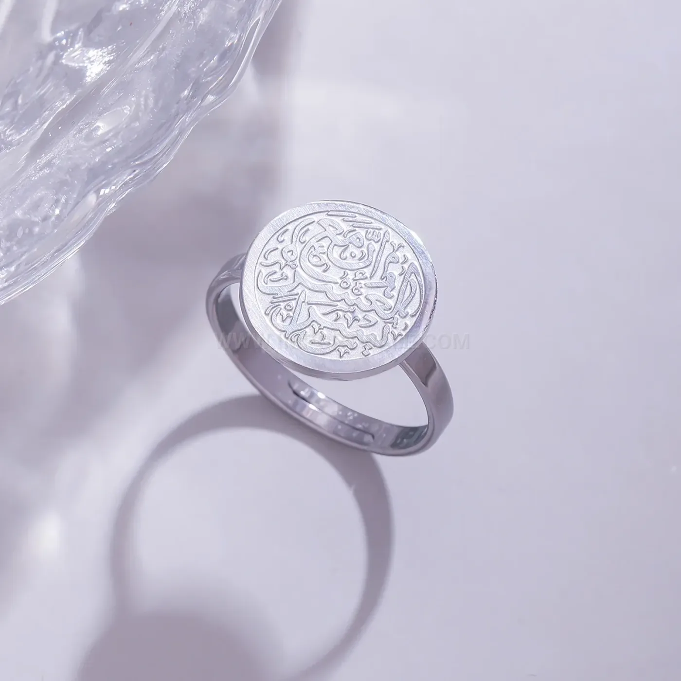 Stainless Steel Islamic Calligraphy Script Band Ring