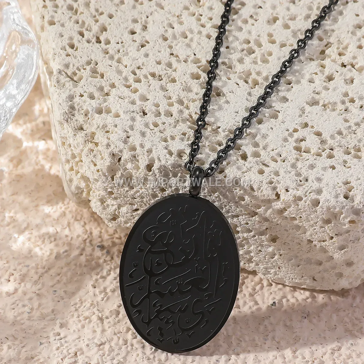 PVD Coated Stainless Steel Sacred Quran Scripture Necklace