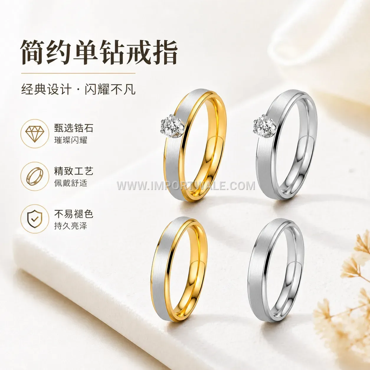Brushed Stainless Steel Solitaire Accent Minimalist Wedding Band Ring