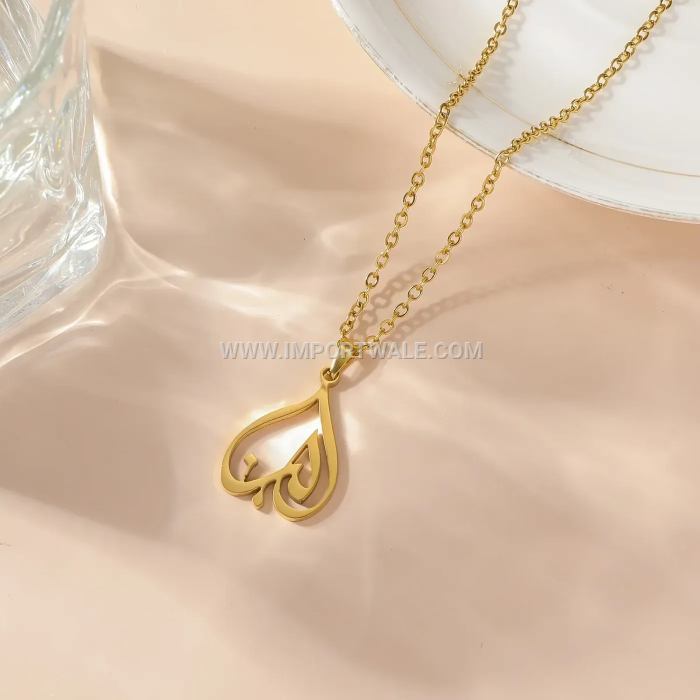 Gold Plated Vintage Quran Calligraphy Stainless Steel Pendant Necklace