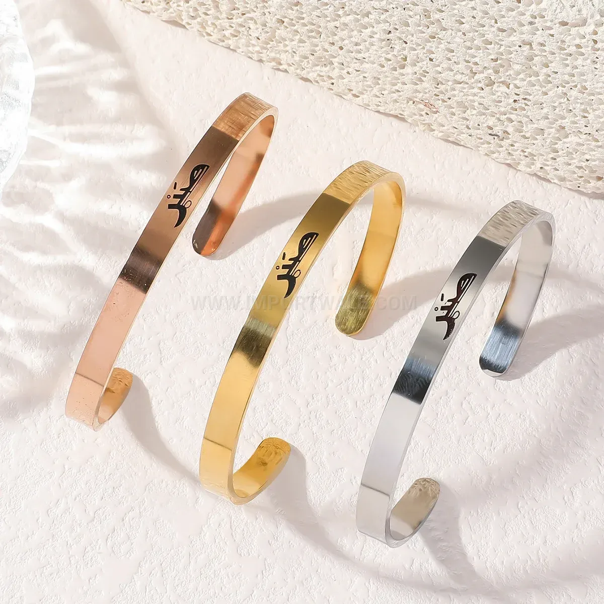 Minimalist Stainless Steel Sabr Calligraphy Bangle Bracelet