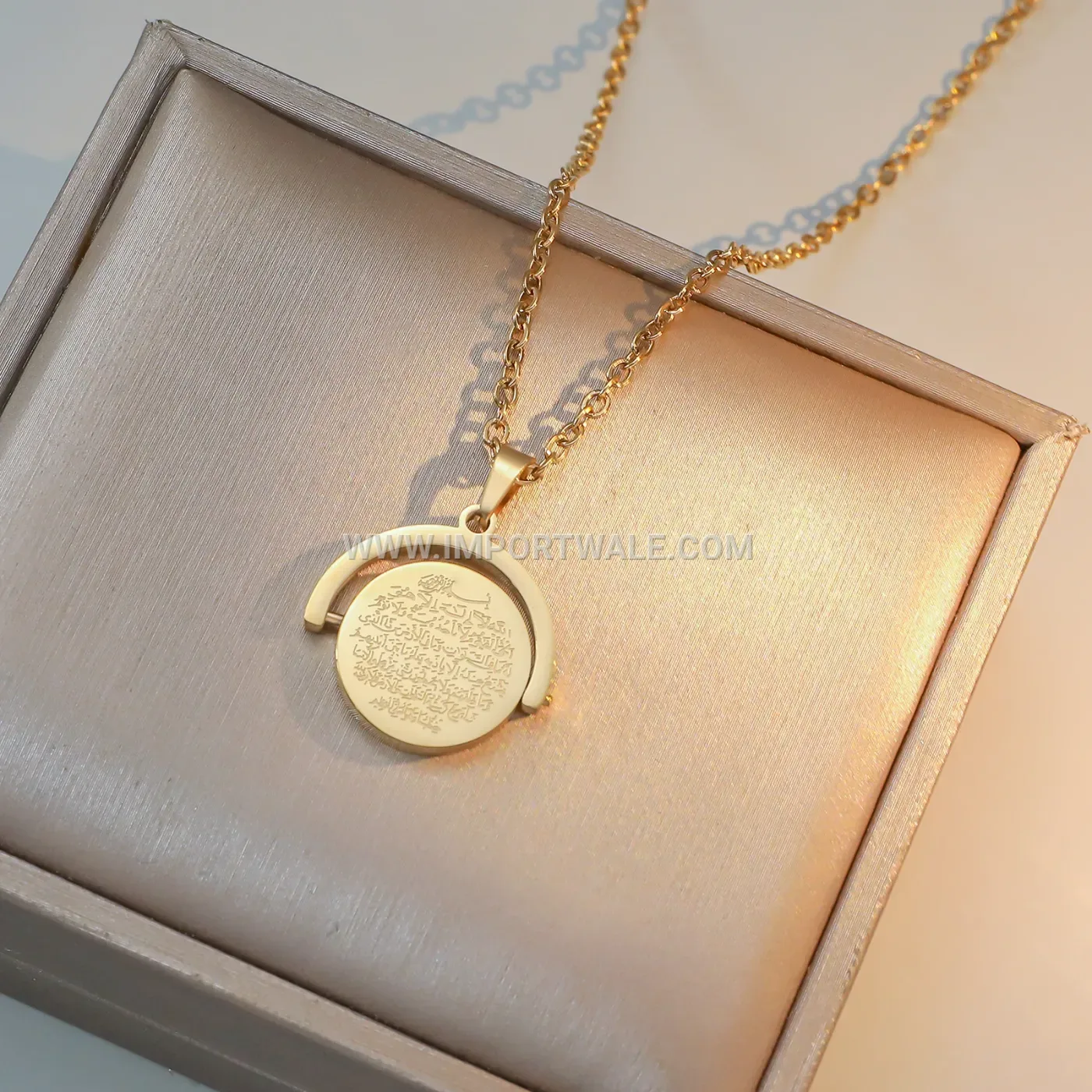 Rotatable Stainless Steel Ayatul Kursi Calligraphy Spinning Medallion Necklace