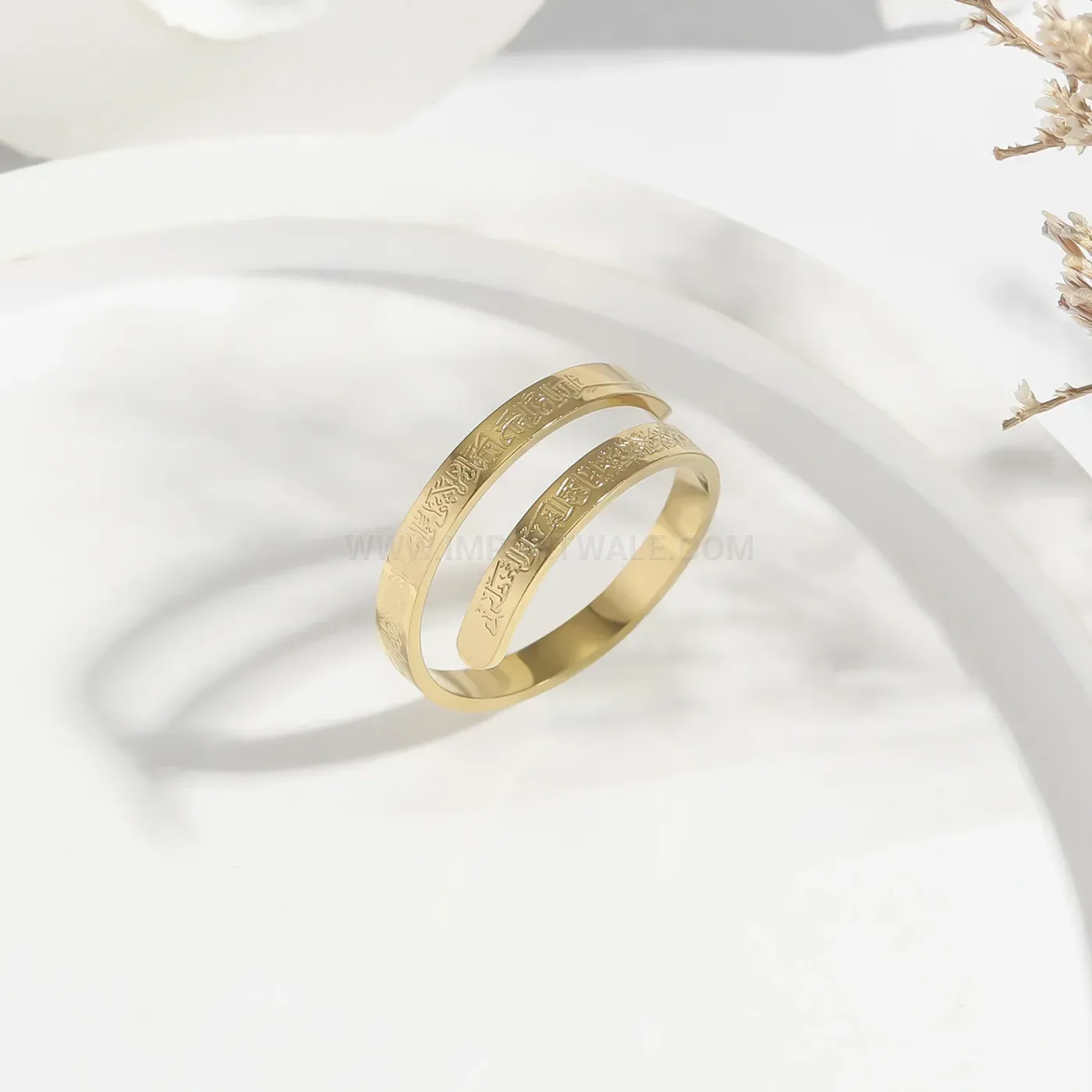 Classic Stainless Steel Ayatul Kursi Arabic Calligraphy Adjustable Ring