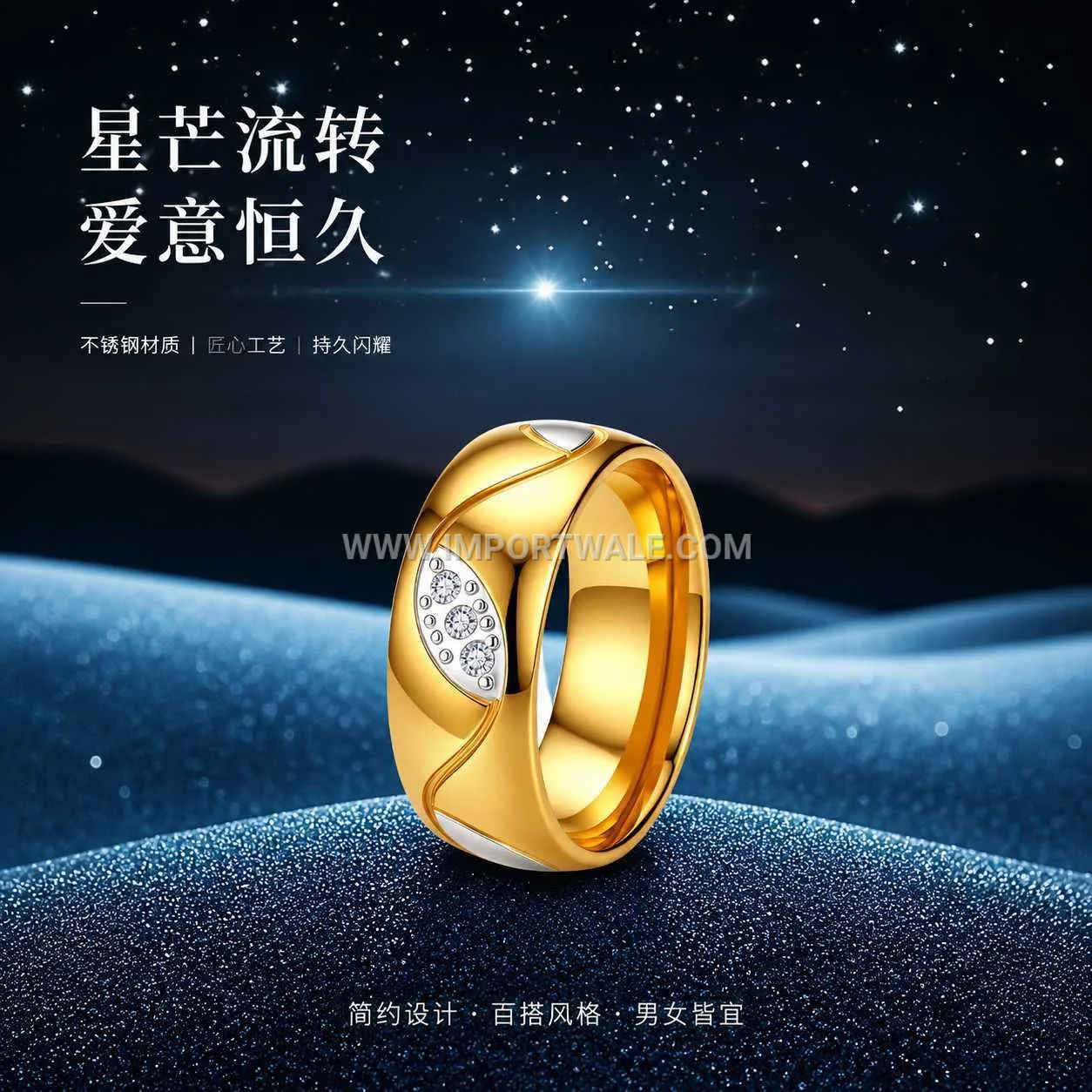 Wave Pattern Stainless Steel Rhinestone Band Ring