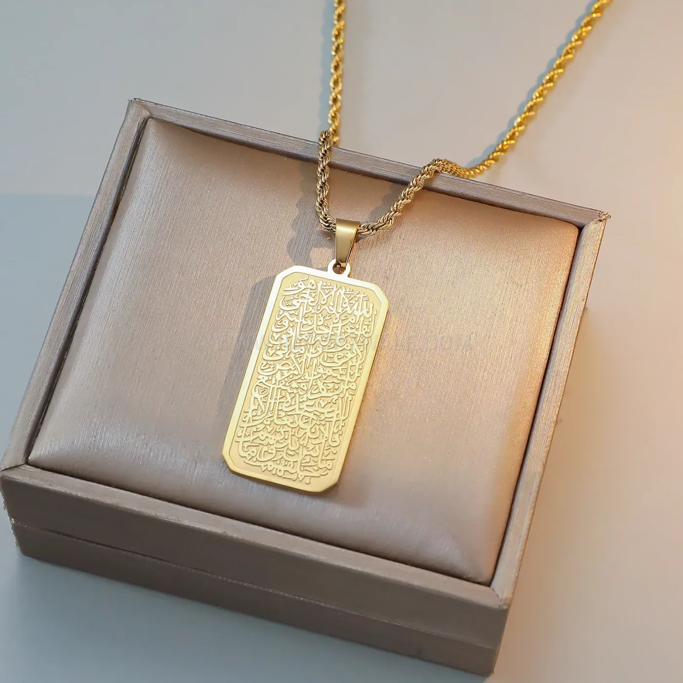 Trendy Rectangular Ayatul Kursi Arabic Script Pendant Necklace