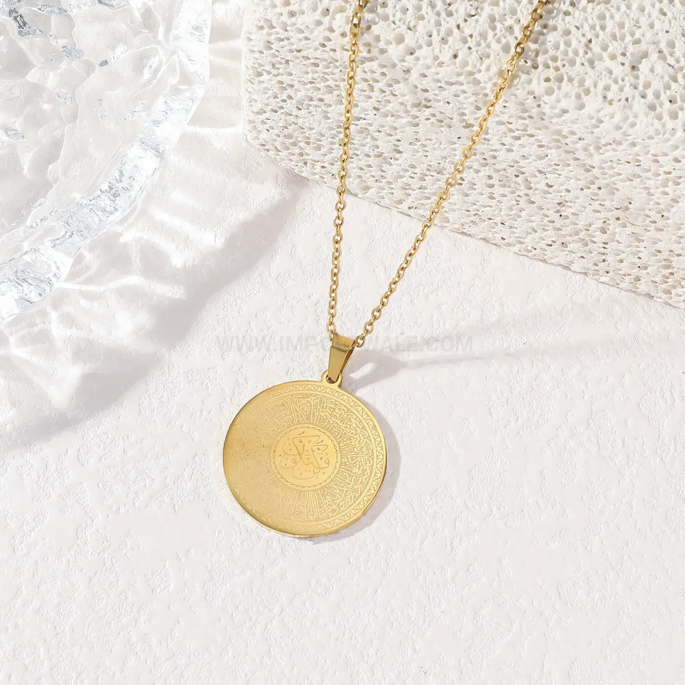 Fashion Gold Plated Stainless Steel Surah Al-Ikhlas Medallion Necklace