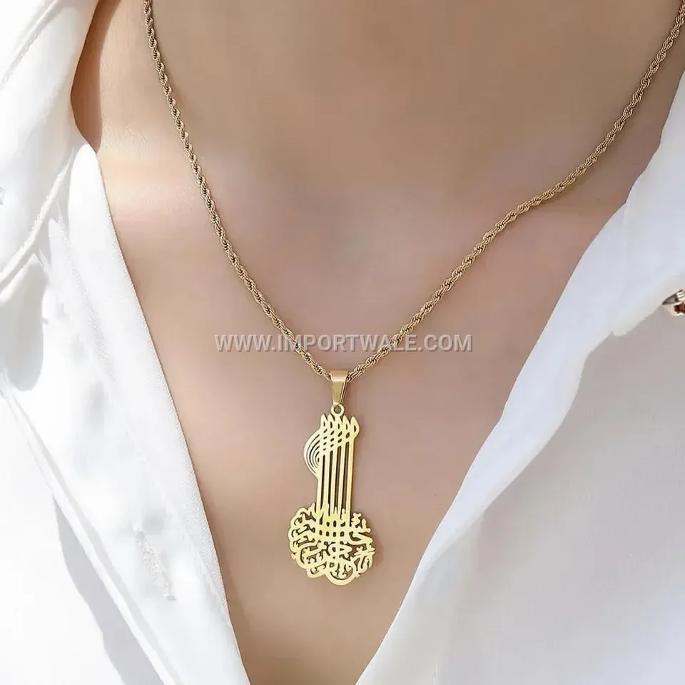 Gold Plated Stainless Steel Arabic Calligraphy Pendant Link Chain Necklace