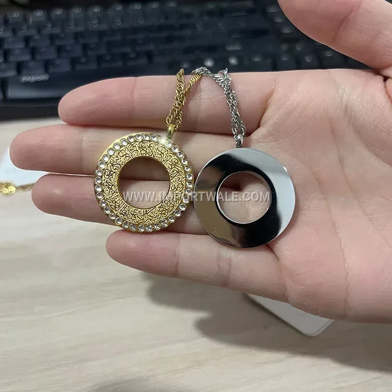 Stainless Steel Ayatul Kursi Arabic Medallion Necklace With Cubic Zirconia