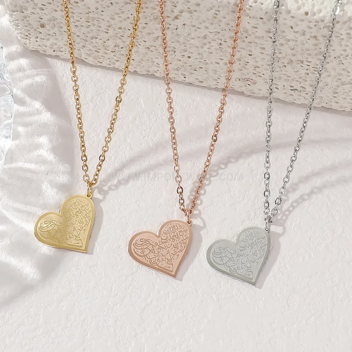Fashion Stainless Steel Heart Ayatul Kursi Verse Pendant Necklace