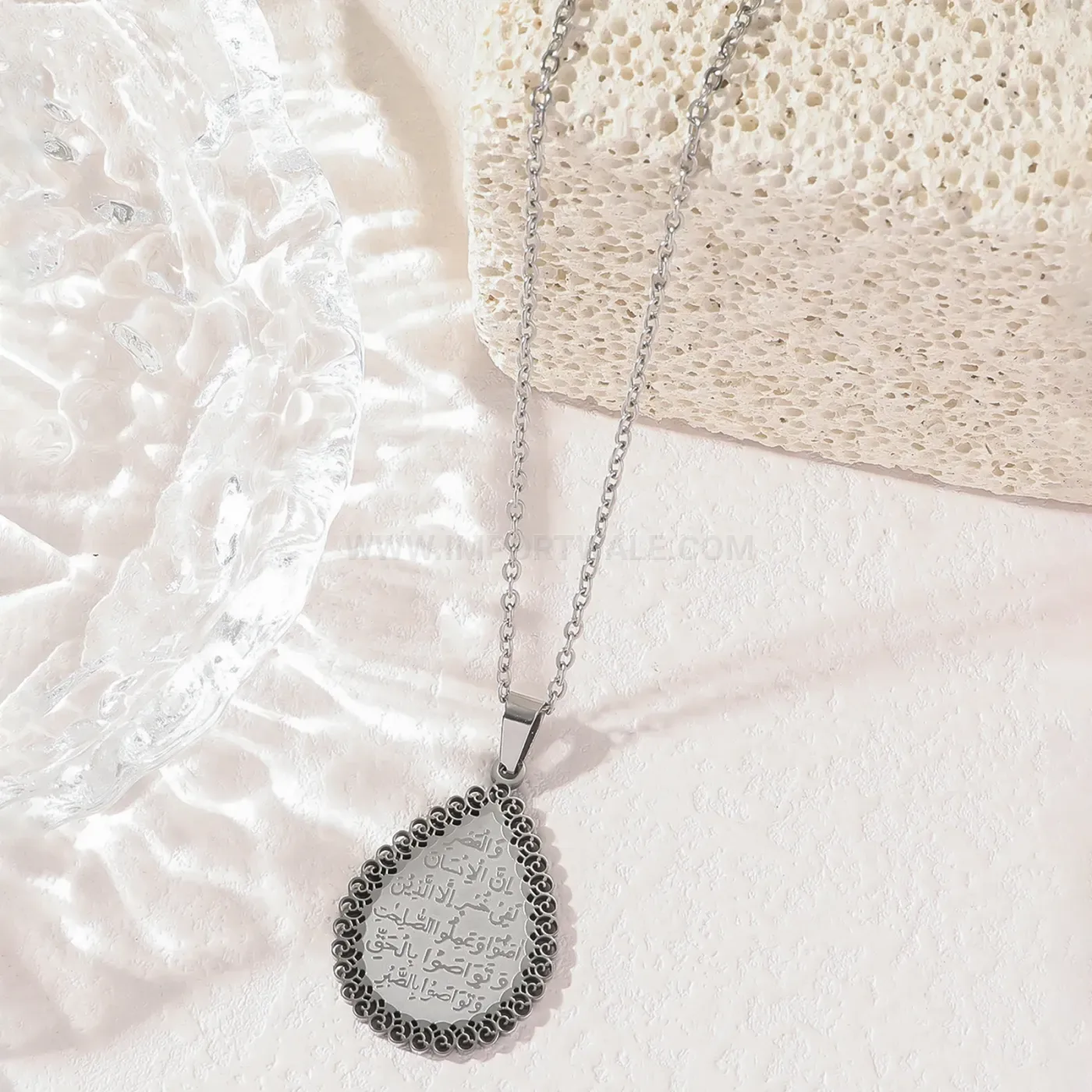 Stylish Stainless Steel Teardrop Filigree Islamic Verse Pendant Necklace