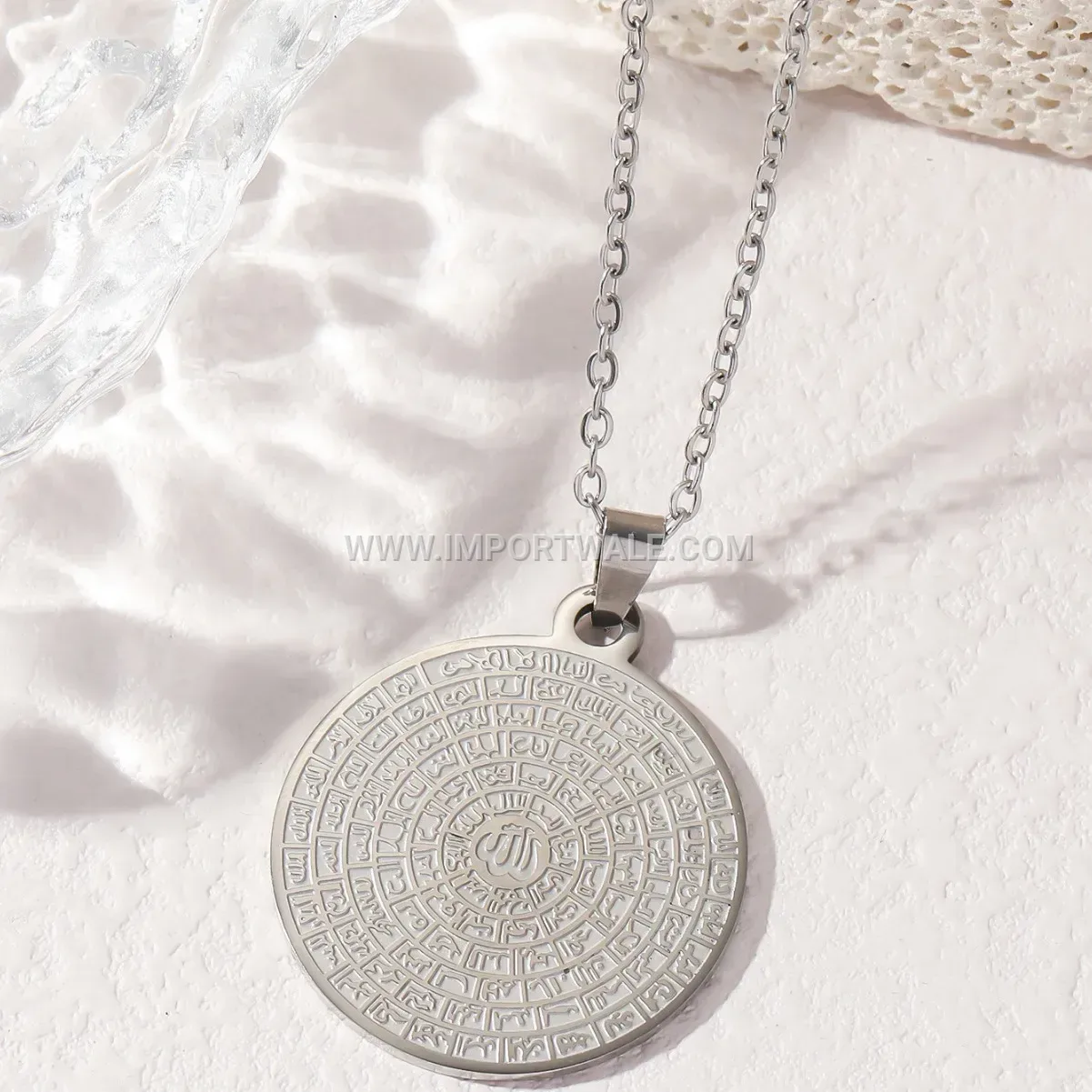 Engraved Stainless Steel Inscription Coin Islamic Religious Pendant Necklace