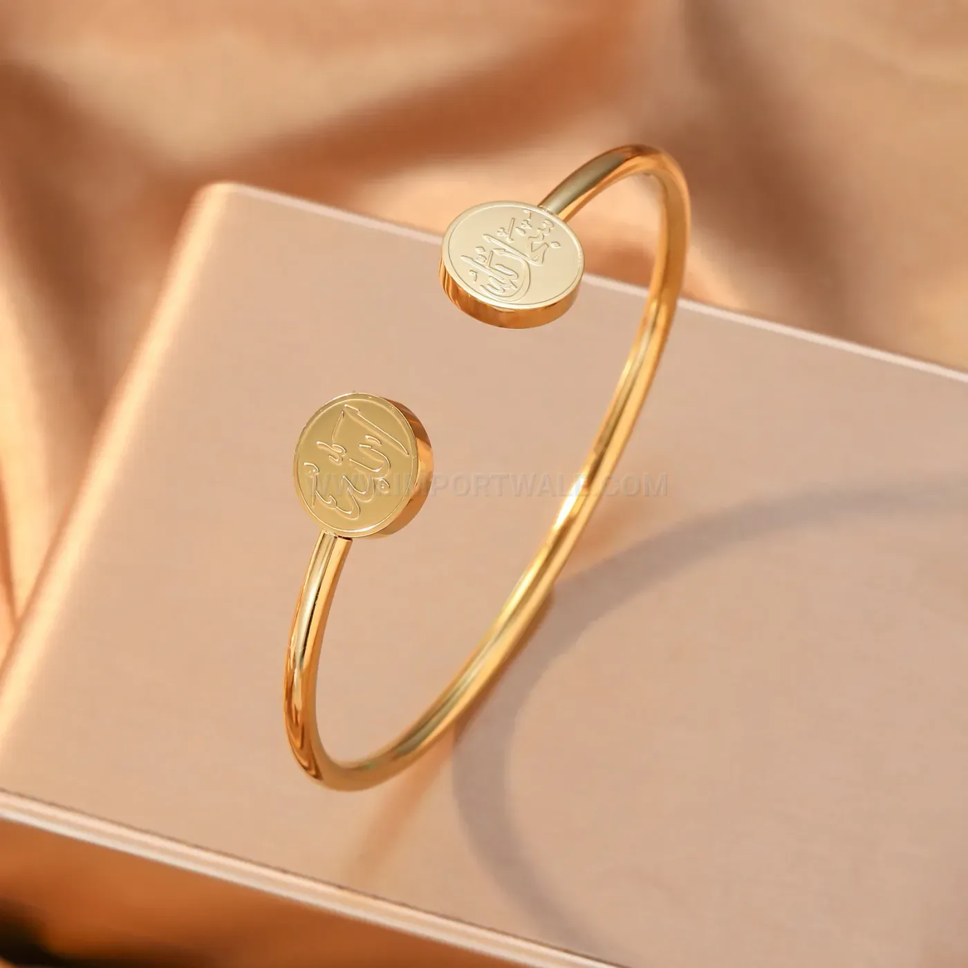 Stainless Steel Dainty Arabic Calligraphy Islamic Adjustable Cuff Bangle