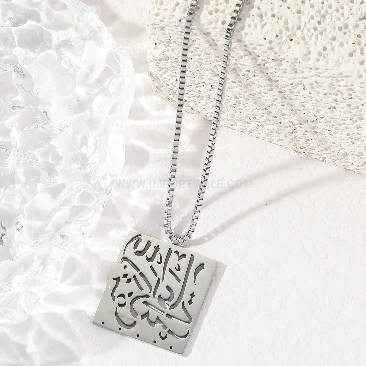 Trendy Cutout Arabic Calligraphy Stainless Steel Pendant Necklace on Sleek Chain