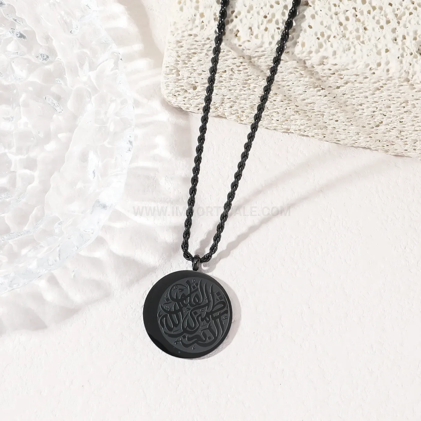 Classic Stainless Steel Bismillah Calligraphy Pendant Necklace