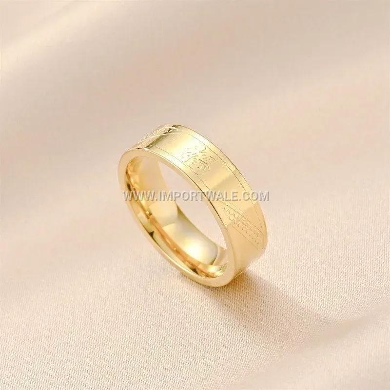 Engraved Character Stainless Steel Band Ring