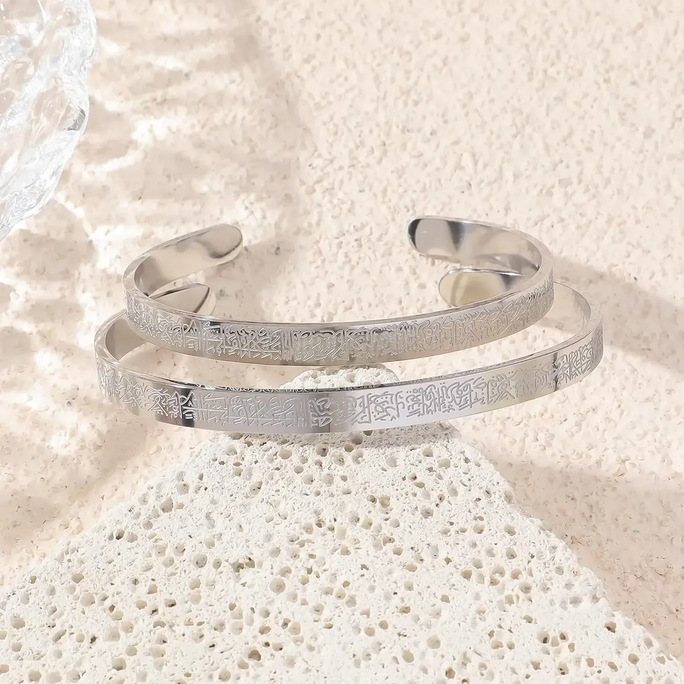 Stainless Steel Ayatul Kursi Engraved Cuff Bracelet
