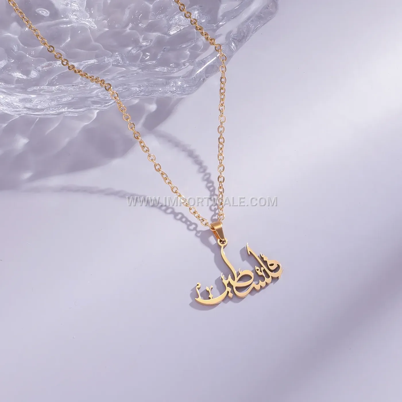 Stainless Steel Allah Calligraphy Arabic Religious Pendant Necklace