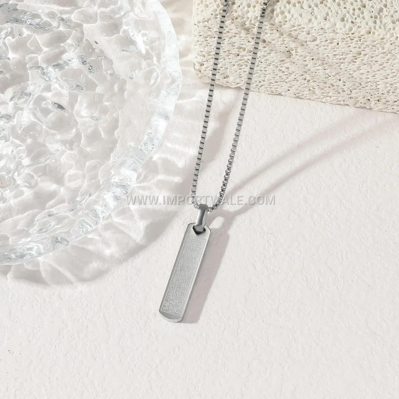 Rectangular Stainless Steel Ayatul Kursi Islamic Script Pendant Necklace