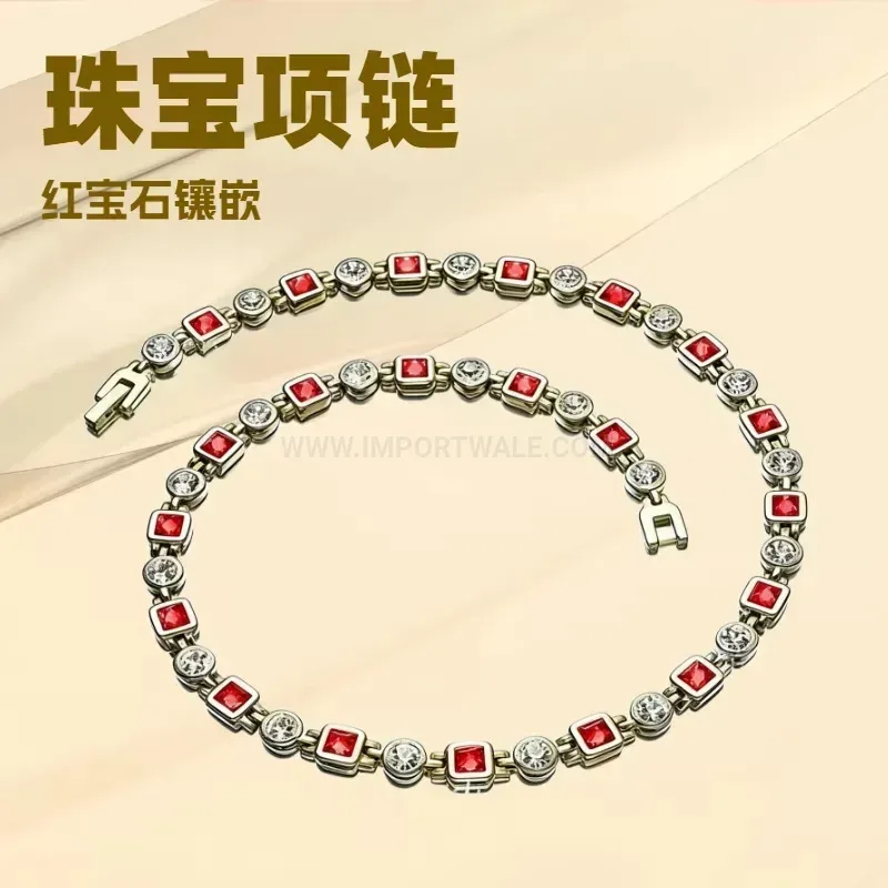 Classic Square Zircon Inlaid Titanium Steel Geometric Collar Necklace