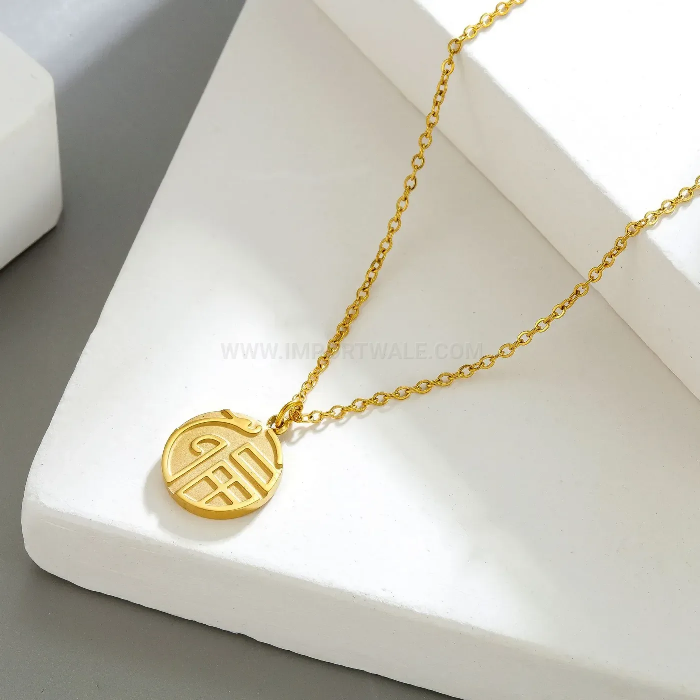 Premium Gold Tone Layered Dragon Blessing Medallion Pendant Necklace