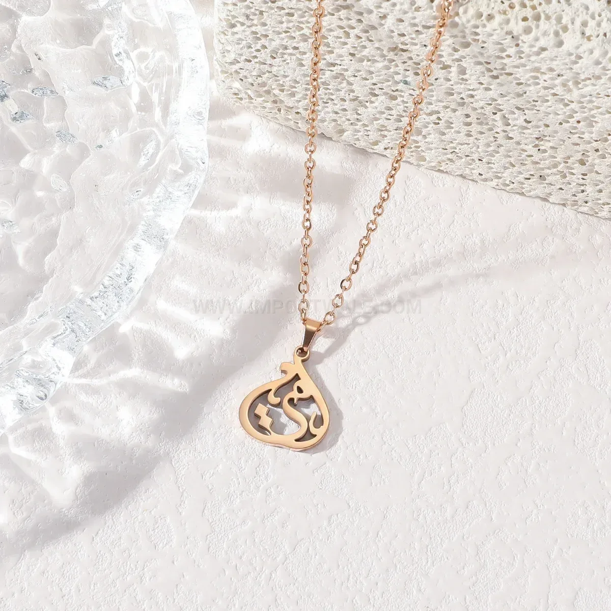 Chic Gold Plated Stainless Steel Ummi Arabic Pendant Necklace