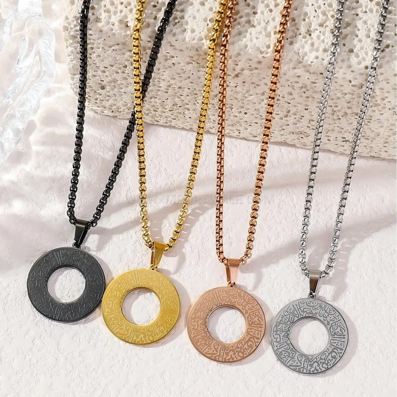Fashion Stainless Steel Coin Ayatul Kursi Verse Religious Medallion Necklace