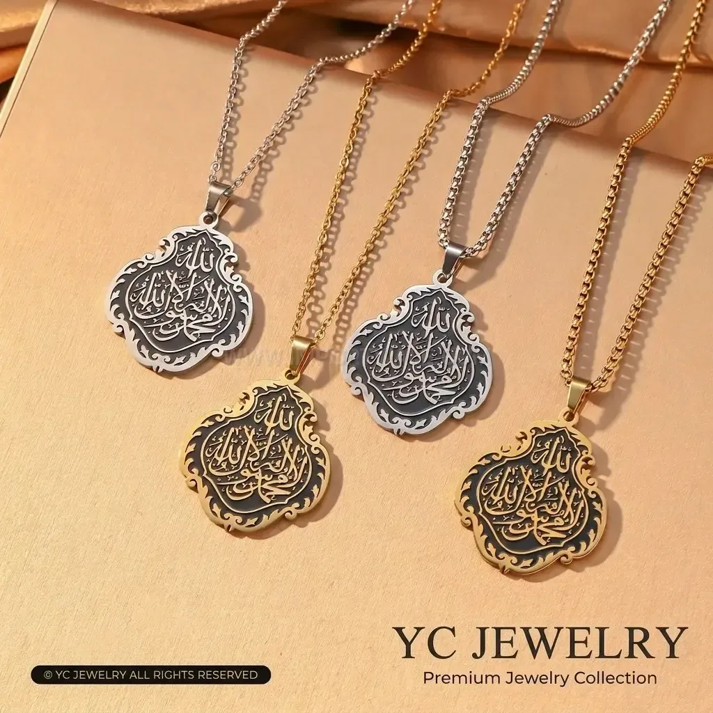 Scalloped Arch Vintage Stainless Steel Arabic Calligraphy Medallion Necklace