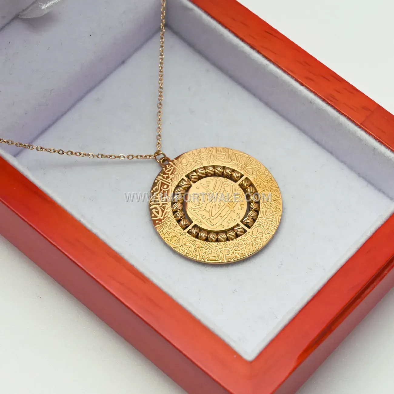Stainless Steel Arabic Script Quran Calligraphy Pendant Necklace