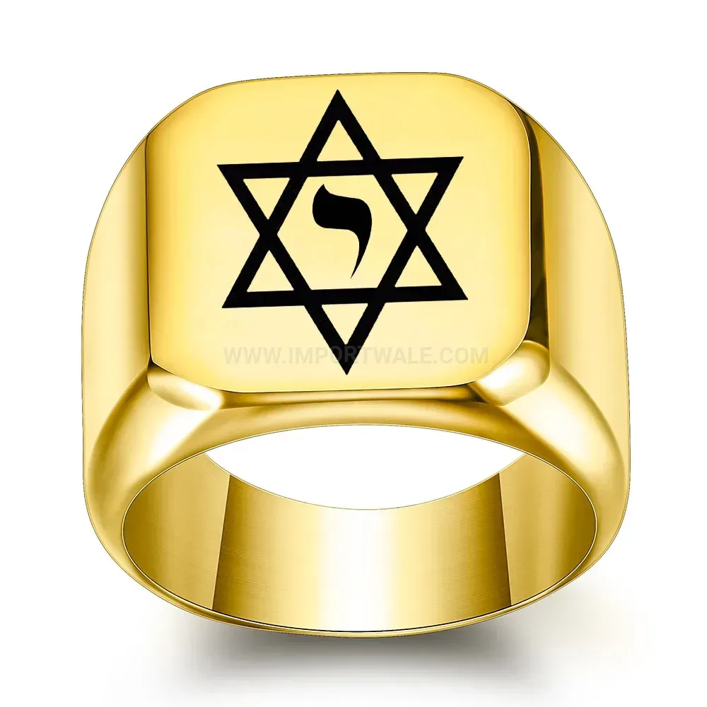 Trendy Hexagram Engraved Stainless Steel Statement Signet Ring