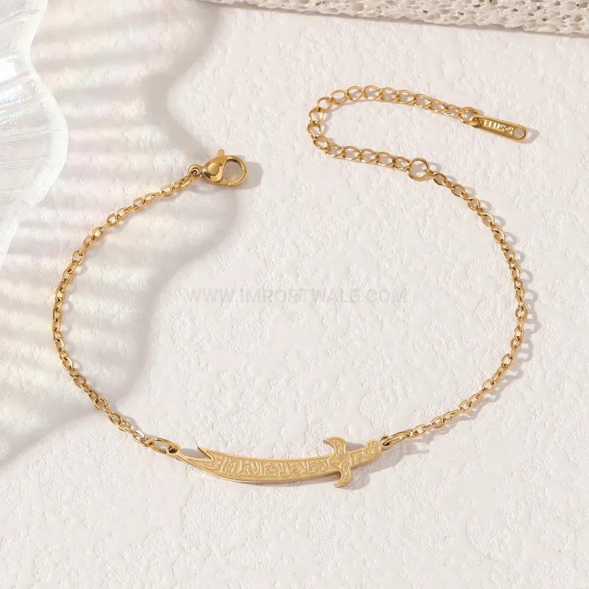 Gold Plated Stainless Steel Zulfiqar Sword Charm Bracelet