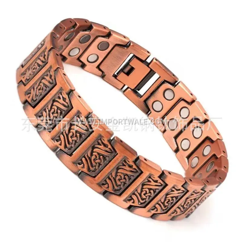 Vintage Double Row Magnetic Red Copper Geometric Bracelet