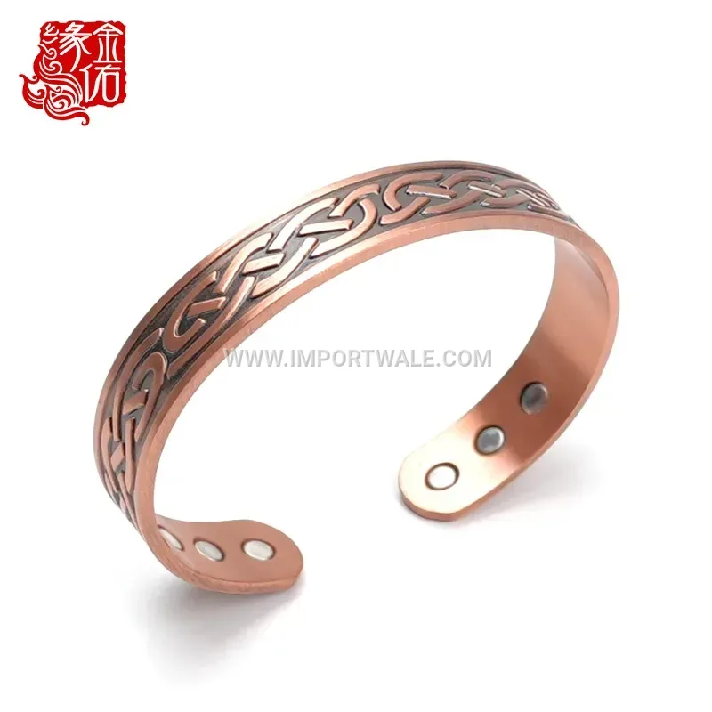 Striped Adjustable Open Magnetic Therapy Cuff Bracelet
