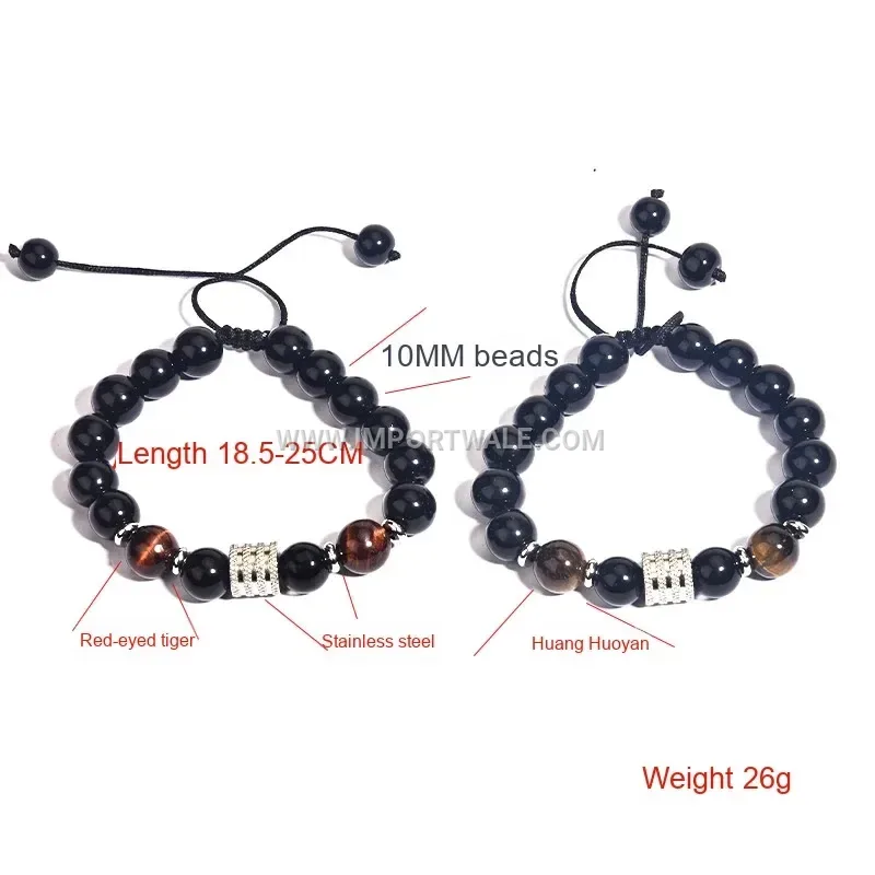 Textured Multi Strand Leather Wrap Bracelet with Magnetic Clasp