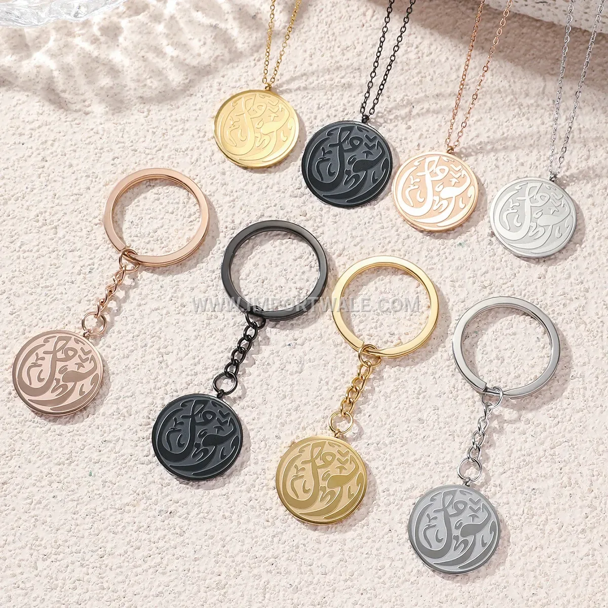 Stainless Steel Ayatul Kursi Medallion Inscription Pendant Necklace