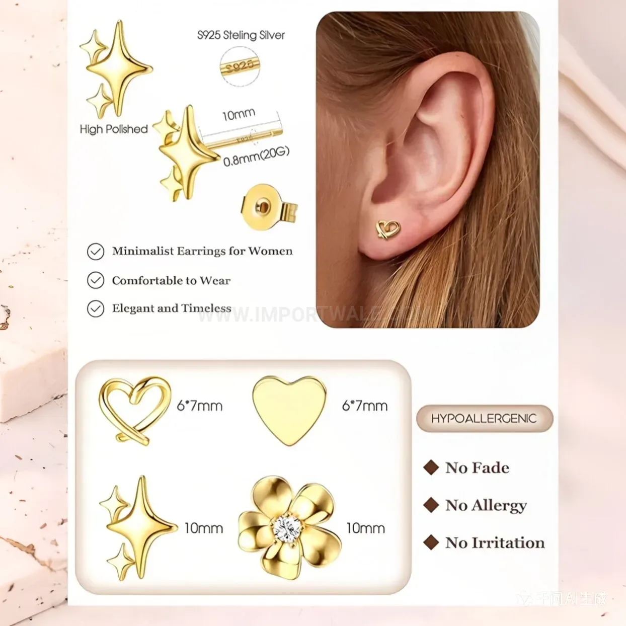 Modern Minimalist Stainless Steel Four-Pointed Star and Floral Piercing Stud Set