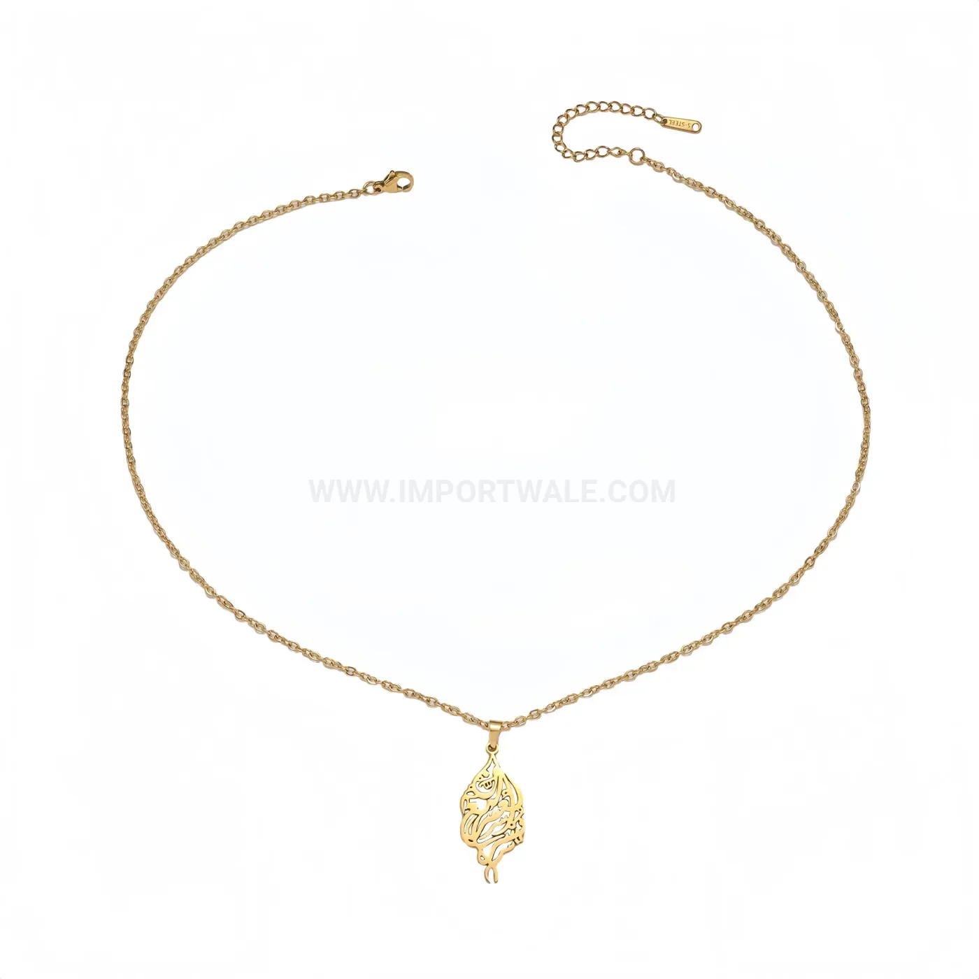 Trendy Gold Plated Stainless Steel Bismillah Calligraphy Pendant Necklace