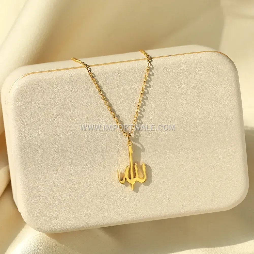 Stainless Steel Geometric Arabic Inscription Link Chain Pendant Necklace