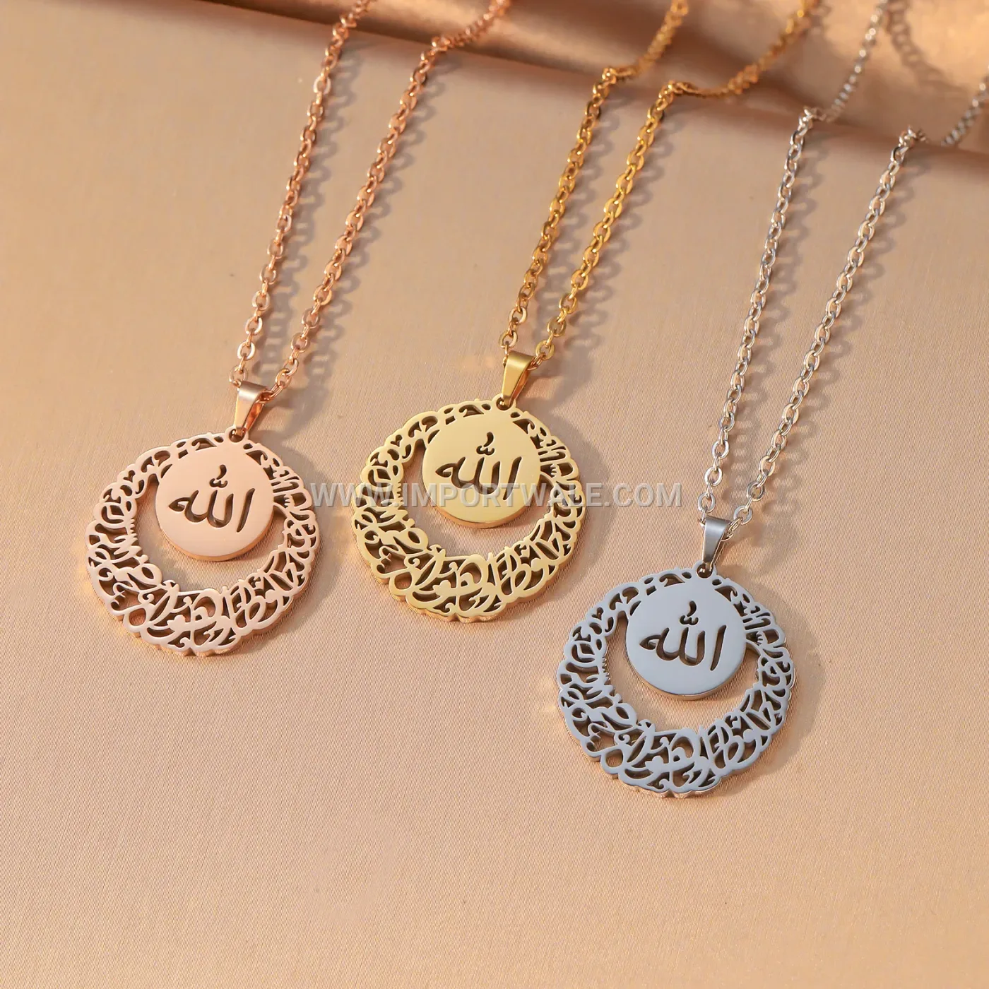 Stainless Steel Filigree Allah Calligraphy Medallion Pendant Necklace
